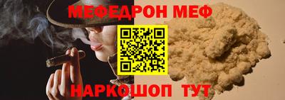 гашишное масло Конаково
