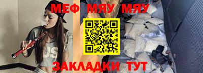 гашишное масло Конаково