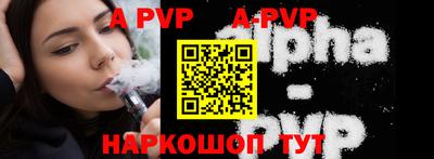 кокаин колумбия Комсомольск-на-Амуре