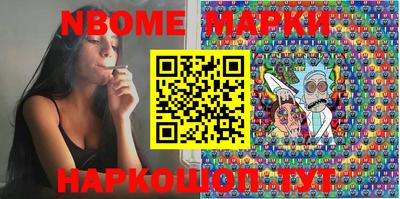 прущая мука Коммунар