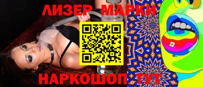 кокаин колумбия Комсомольск-на-Амуре
