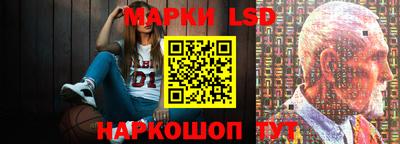 прущая мука Коммунар