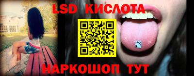 кокаин колумбия Комсомольск-на-Амуре