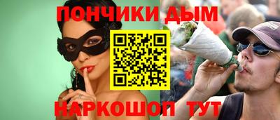 MDMA Premium VHQ Краснознаменск