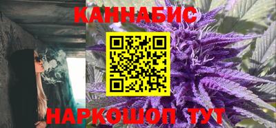 MDMA Premium VHQ Краснознаменск