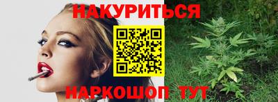 MDMA Premium VHQ Краснознаменск