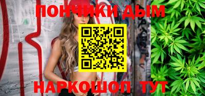 кокаин колумбия Комсомольск-на-Амуре