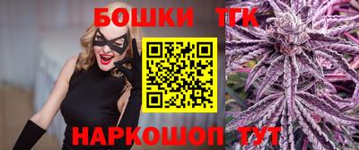 прущая мука Коммунар