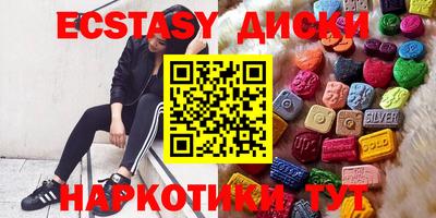 кокаин колумбия Комсомольск-на-Амуре