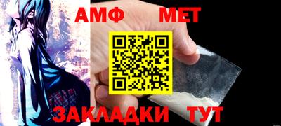 кокаин колумбия Комсомольск-на-Амуре