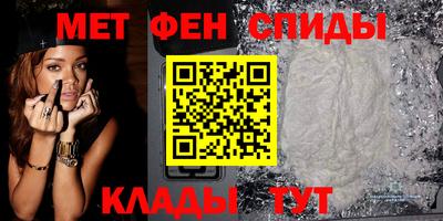гашишное масло Конаково