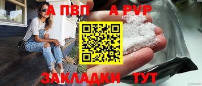 кокаин колумбия Комсомольск-на-Амуре
