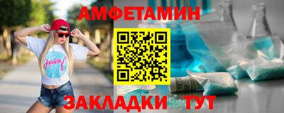 гашишное масло Конаково