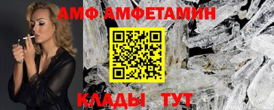 прущая мука Коммунар