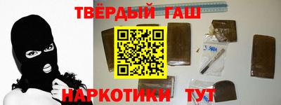 прущая мука Коммунар