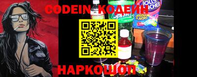 MDMA Premium VHQ Краснознаменск