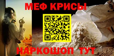 кокаин колумбия Комсомольск-на-Амуре
