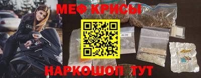 кокаин колумбия Комсомольск-на-Амуре