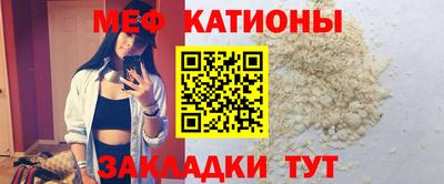 MDMA Premium VHQ Краснознаменск