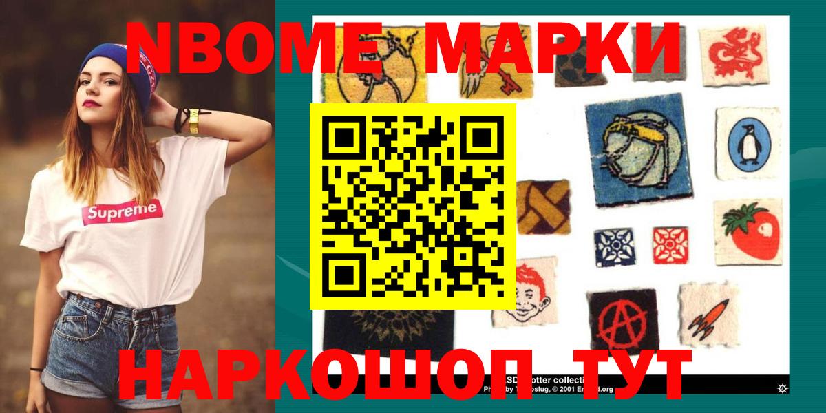 Конаково  Лсд 25 экстази кислота  Лсд 25 экстази  Вход с VPN  LSD-25 экстази ecstasy 